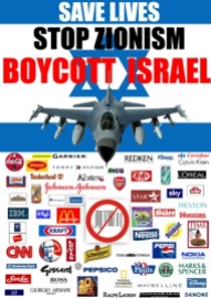 Boycott-israel-b9881